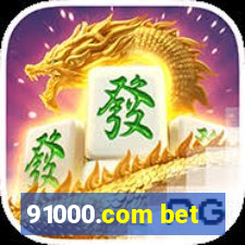 91000.com bet